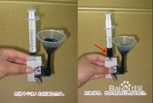 HP130打印头修复工具使用方法