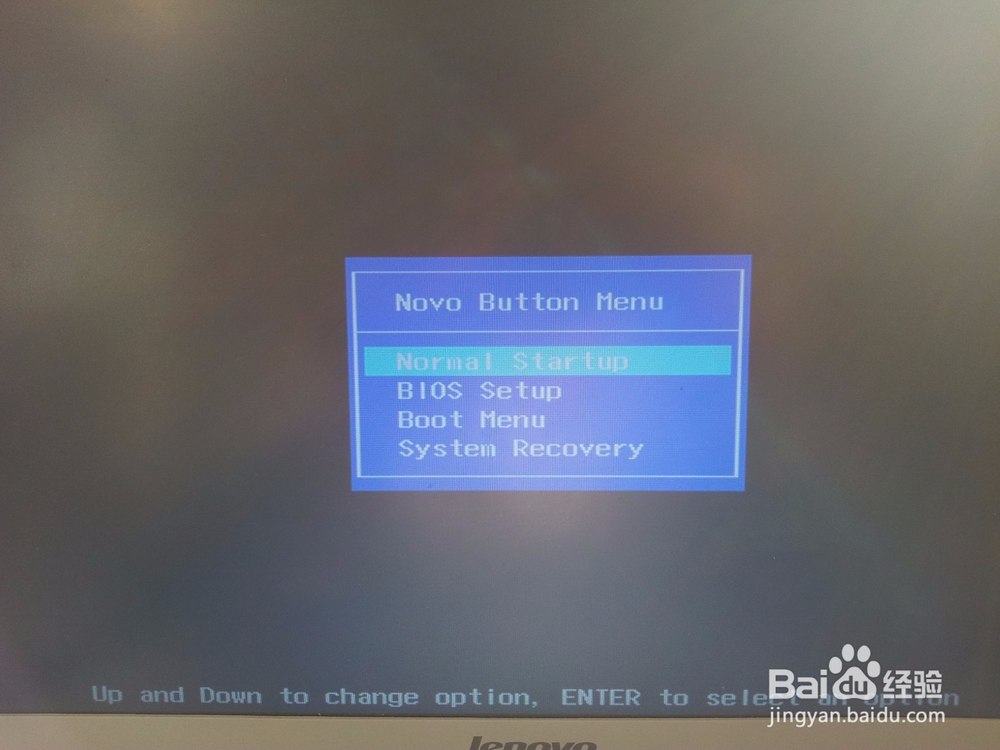 GPT+UEFI下的Ubuntu16.04+Windows10双系统安装