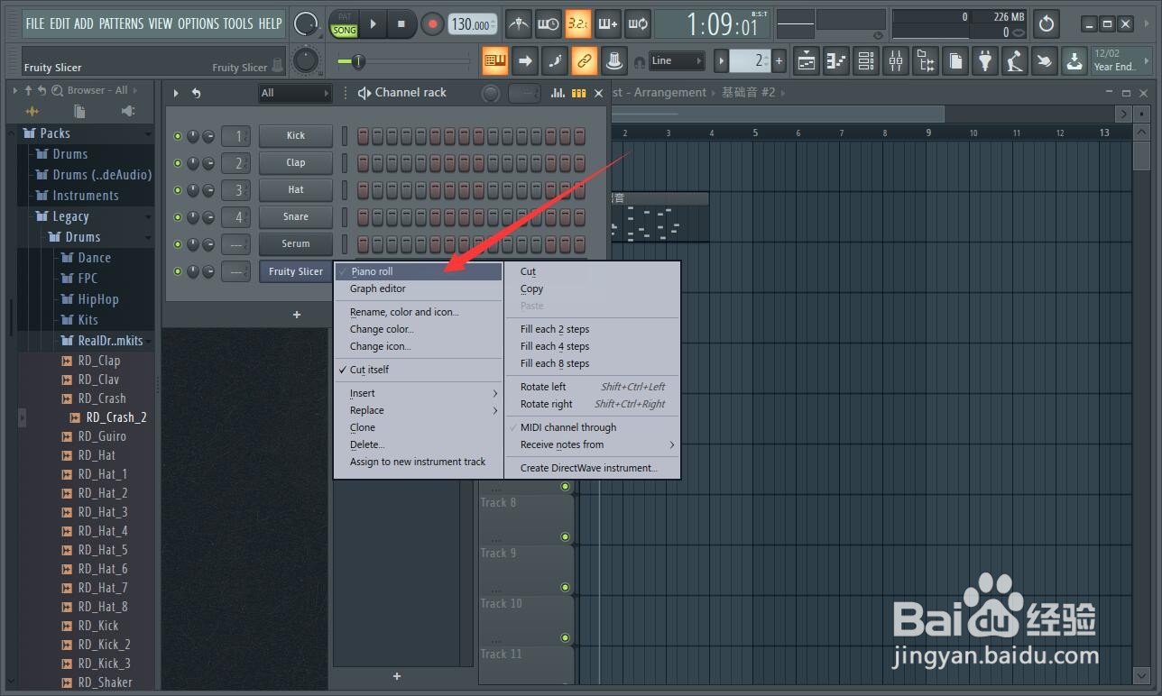 音乐创作怎么制作滑音