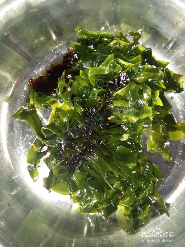海藻鸡蛋拌菜