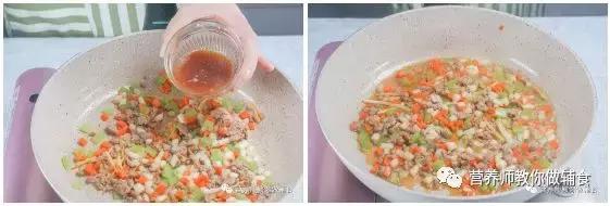 好吃不腻的花生苗肉