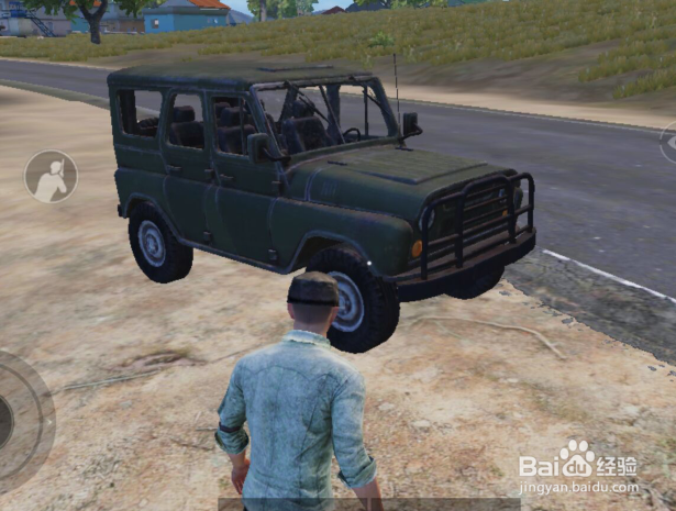 刺激战场怎么找车