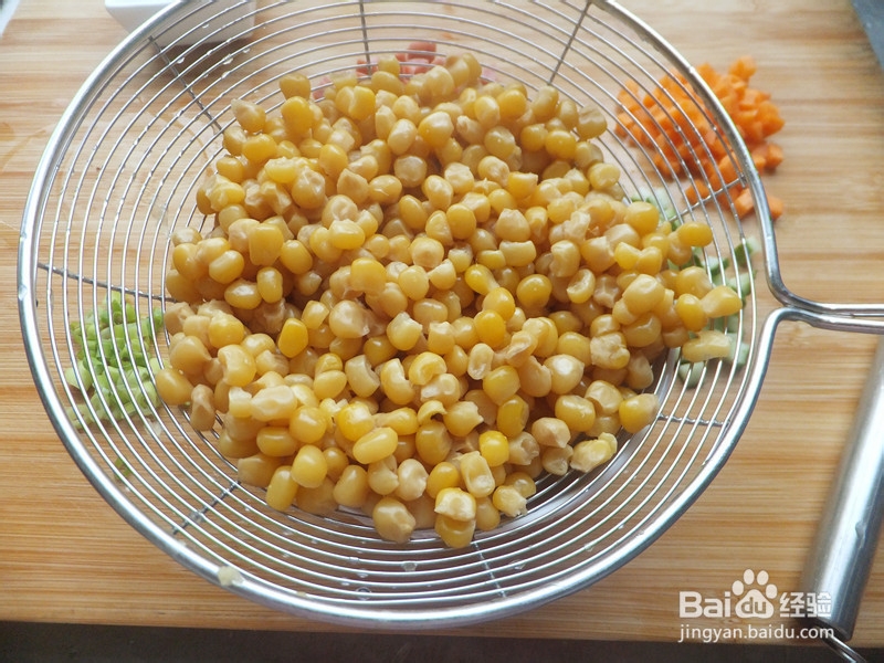 孕妇菜谱——椒盐玉米做法