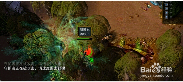 魔之谷2.26攻略
