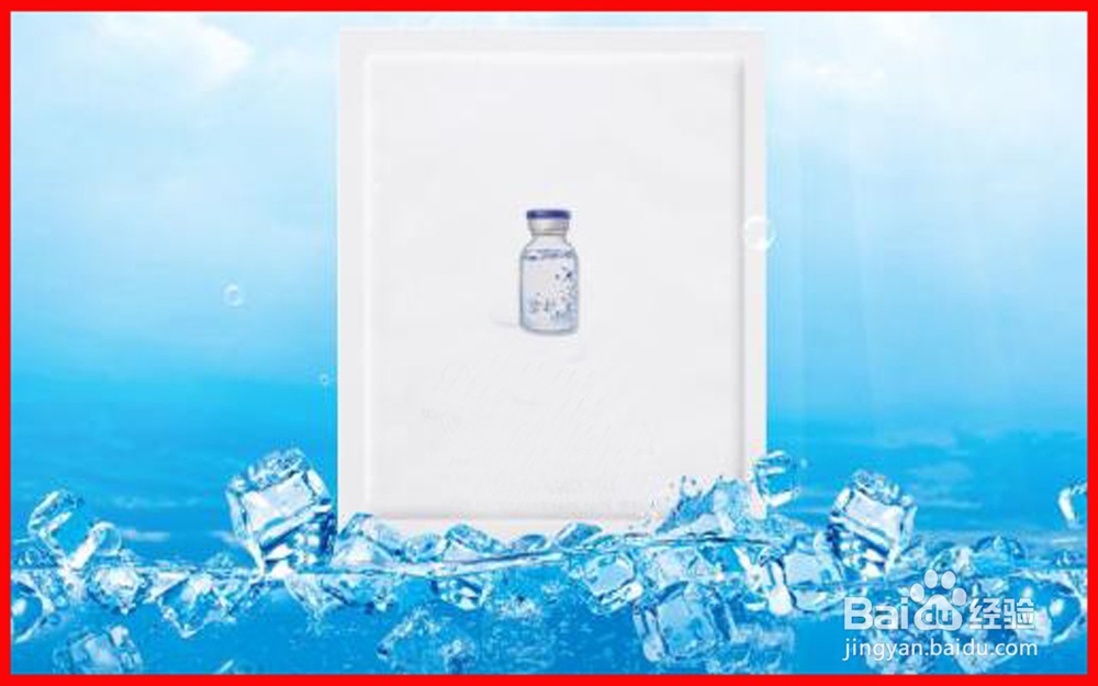 如何选择面膜更有利于护肤