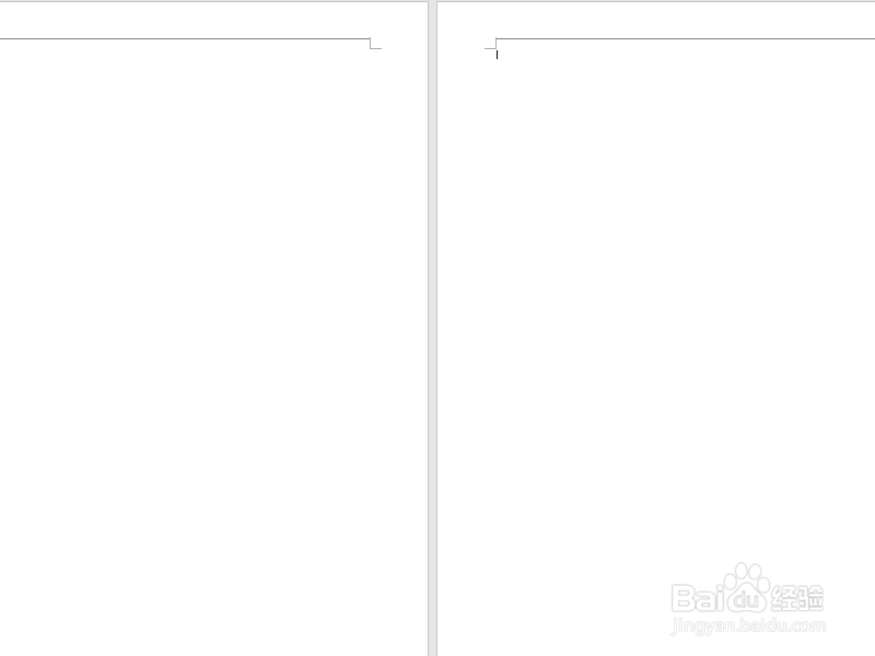 word文档中插入了分隔符,怎么删除多余的页