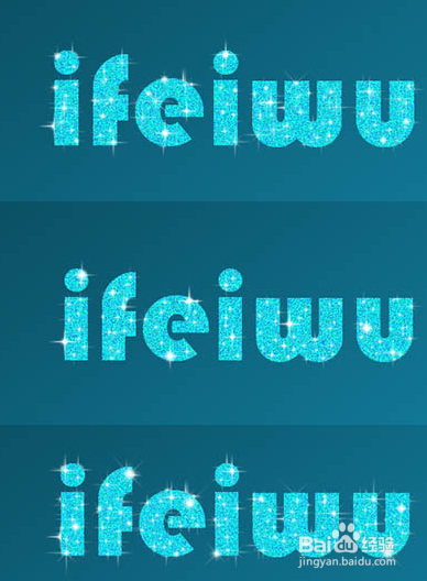 Photoshop制作漂亮的蓝色星光闪动字