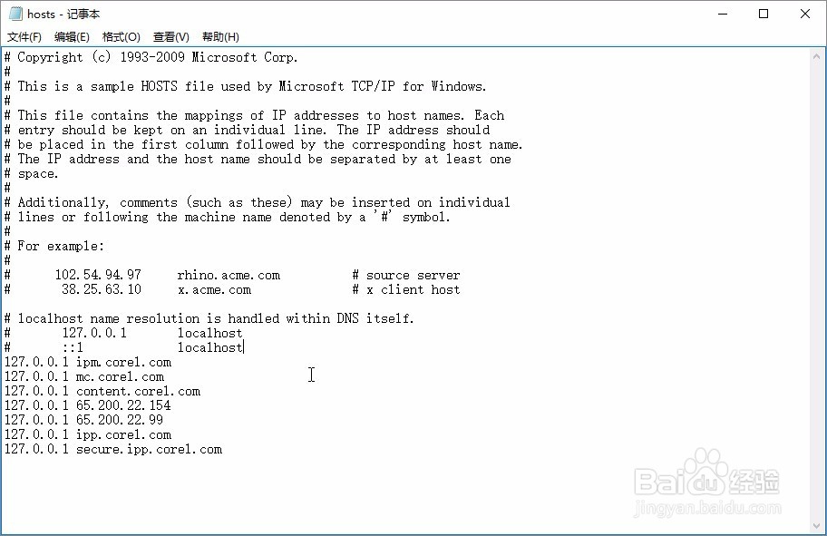 会声会影X10启动慢怎么办?