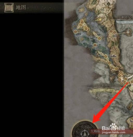 艾尔登法环祖灵角获取方法