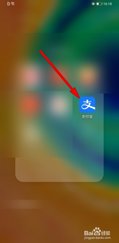 支付换手宝机号怎么换_支付宝怎么换手机号_支付换手宝机号码怎么换