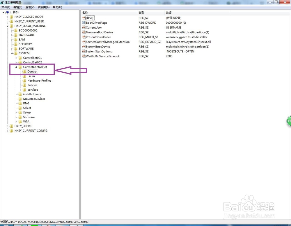 u盘写有保护不能格式化怎么办