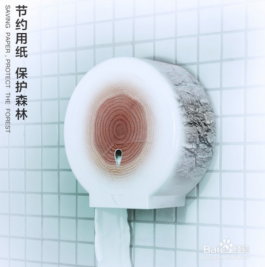 如何既节约又有公德心