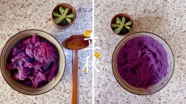 无糖奶香紫薯饼