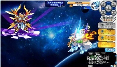 奥拉星69层巅峰塔怎么打