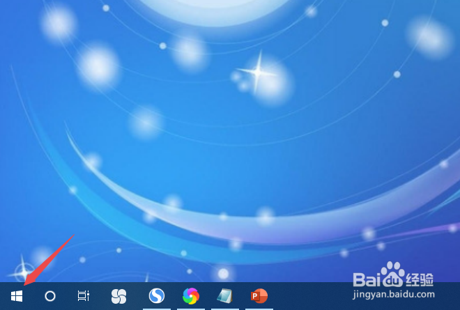 回收站删除怎么恢复