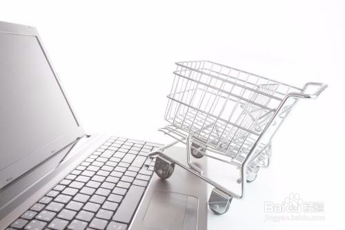 双11购物津贴怎么领取