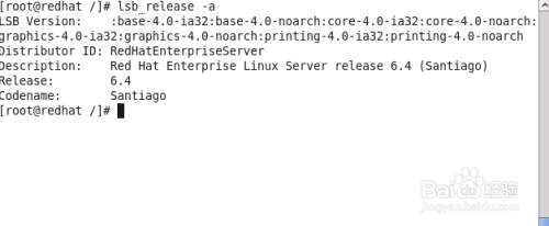 linux系统简单查看硬盘内存等信息