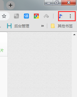 谷歌浏览器怎么开启flash插件