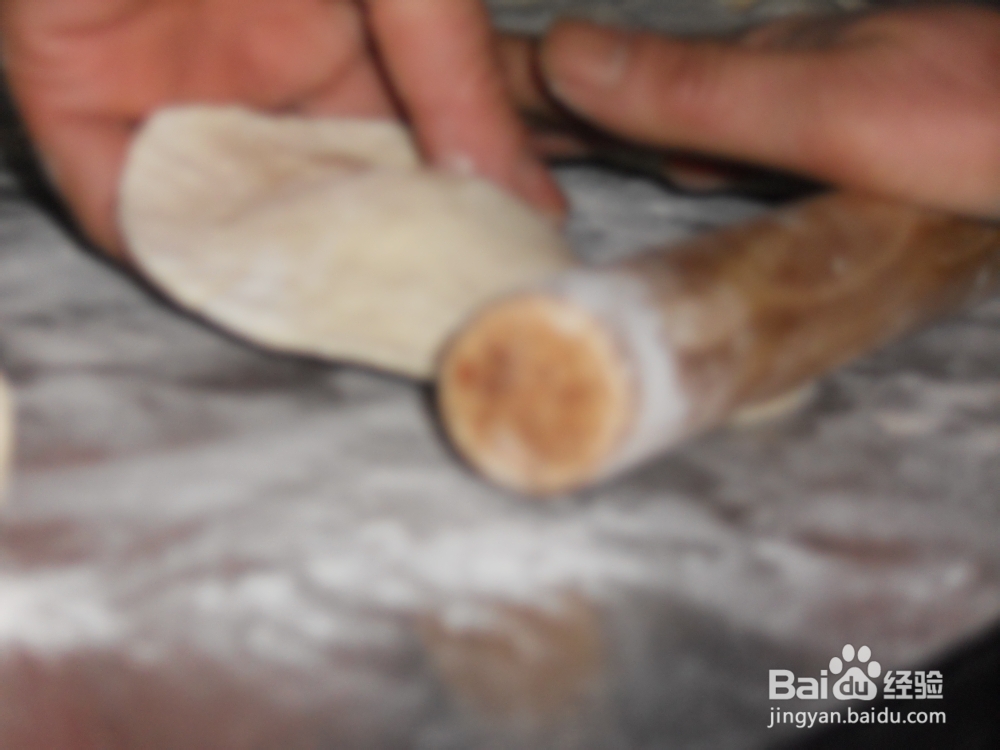 我来教你做包子