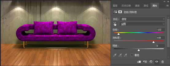 PS如何用图案填充图层？