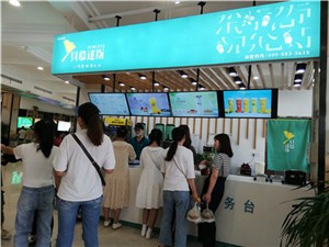 加盟一家奶茶店需要考察什么？