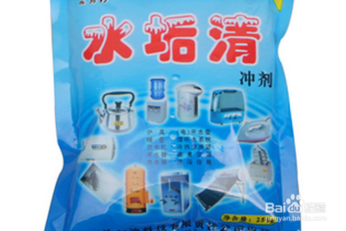 家用热水保温瓶去除水垢的方法