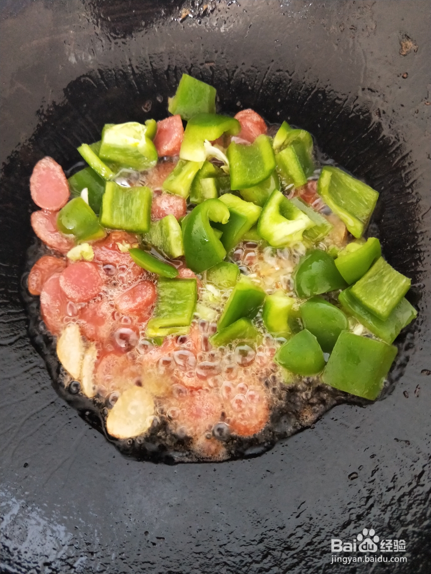 适合新手做的炒刀削面