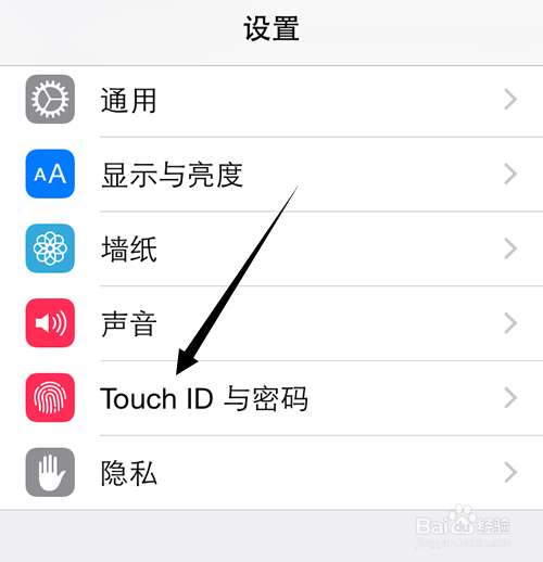 iphone设置Touch ID?苹果手机如何创建指纹记录