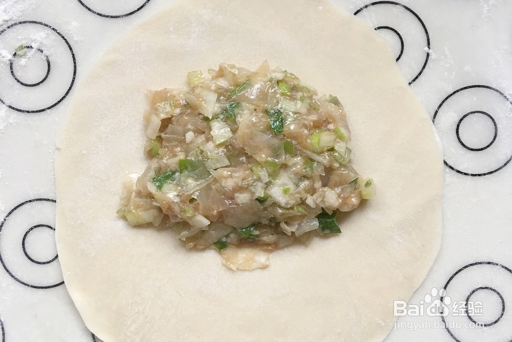 怎么吃都不腻的大葱猪肉粉皮盒子