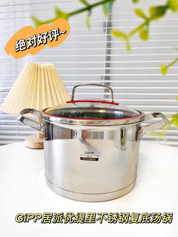 虫草鸡腿玉米汤