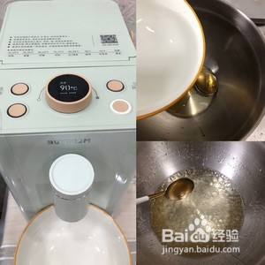 蜂蜜烤板栗的做法