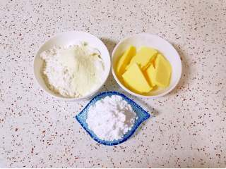 五彩万圣节蜘蛛饼干详细做法