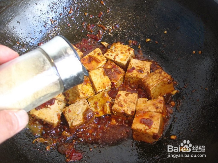 正宗合阳辣子豆腐做法