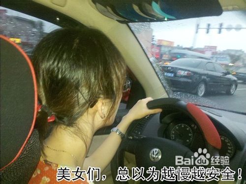 自驾游达人震撼分享,安全驾驶顶尖绝技六