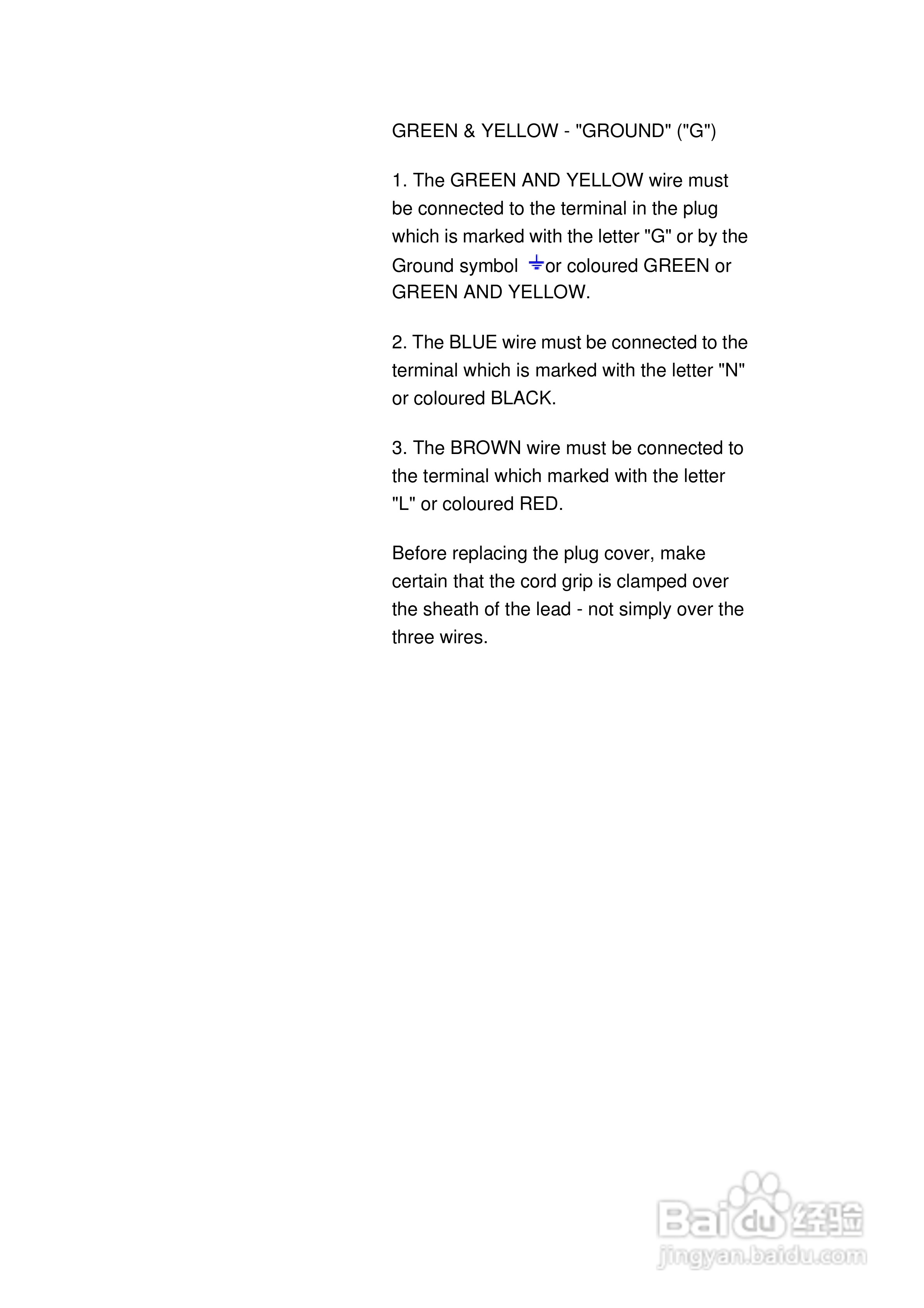 飞利浦PI90宽屏计算机一体机使用手册:[3]