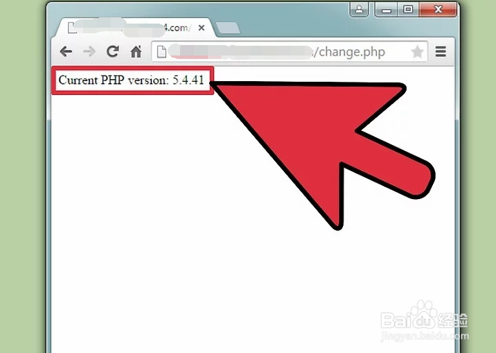 如何查看PHP版本