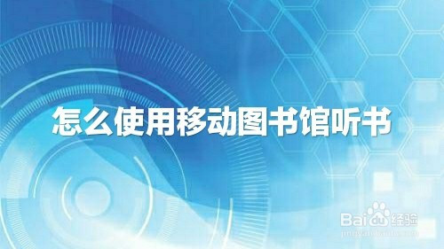 参考,如果您需解决具体问题(尤其法律,医学等领域),建议您详细咨询