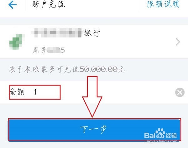 微信钱包怎么转到支付宝,支付宝怎么转微信钱包