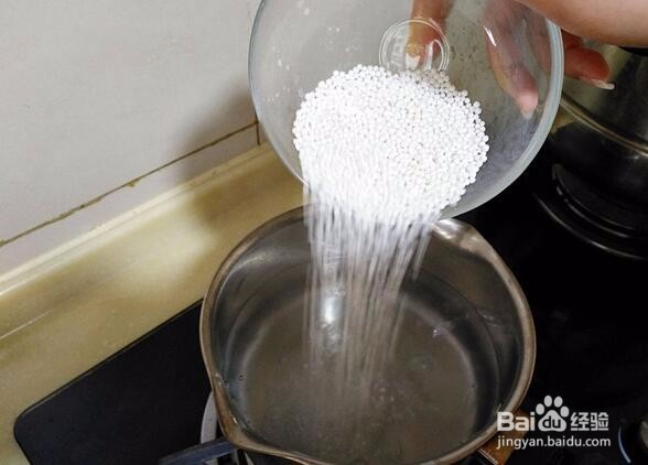 简单易学的蜜瓜西米露的家常做法