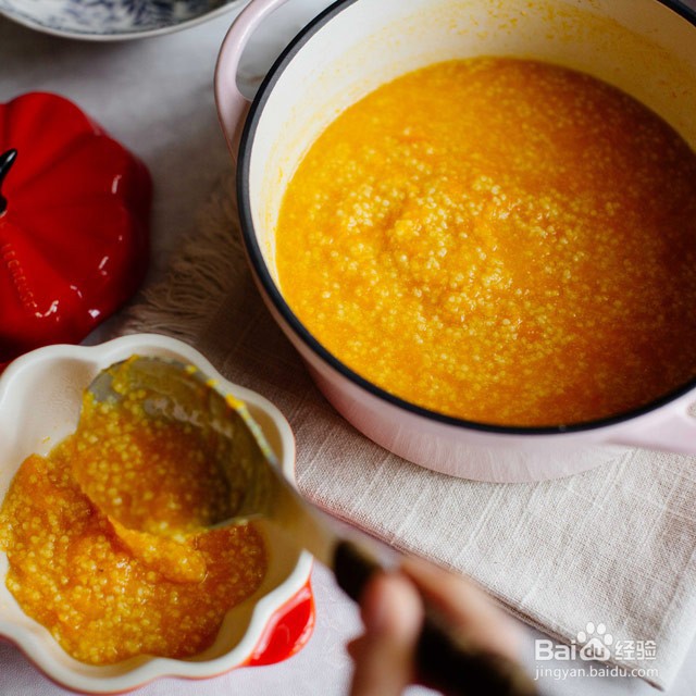 减脂餐之南瓜小米粥