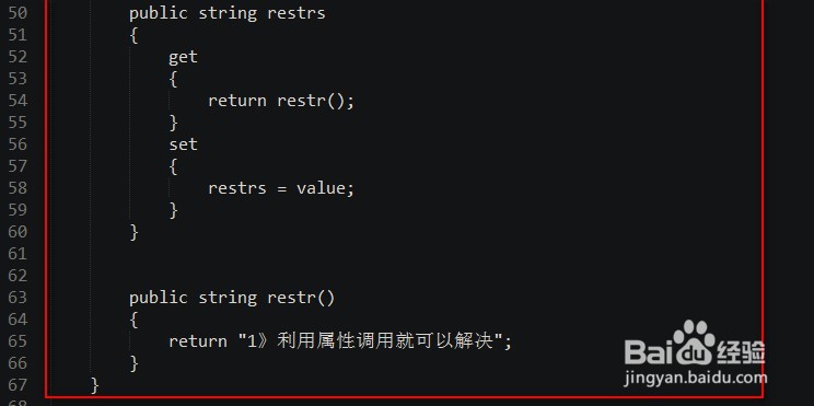 字段初始值设定项无法引用非静态方法怎么办