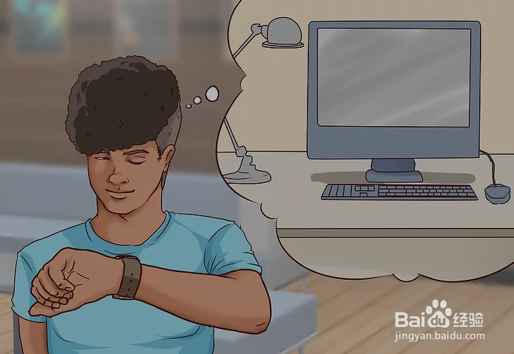 如何克服网络成瘾。