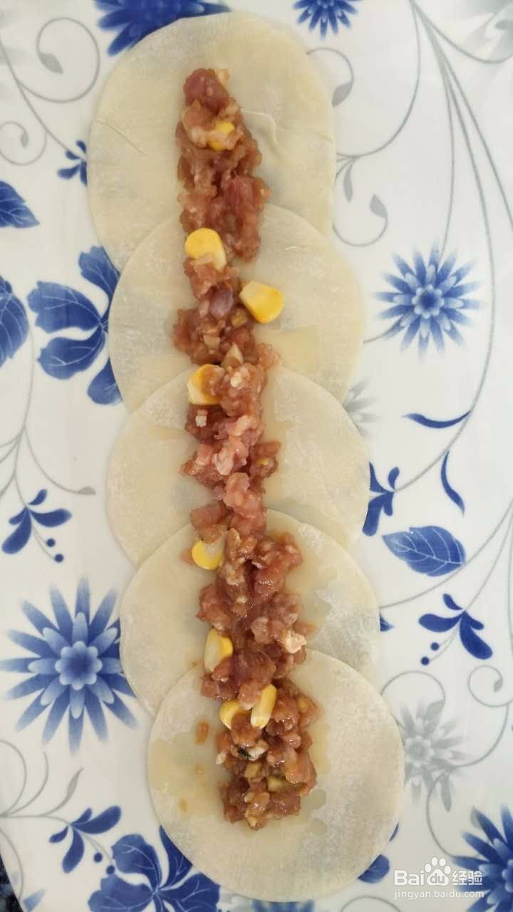 如何做花样饺子