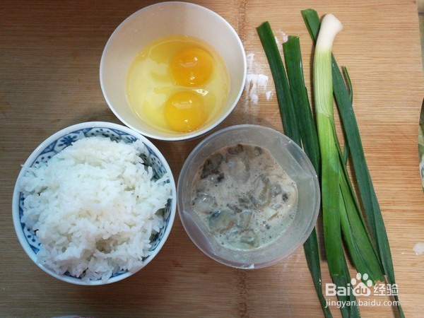 海蛎煎炒饭的制作方法