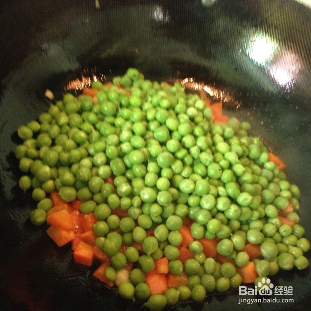 美味:豌豆米肉丁