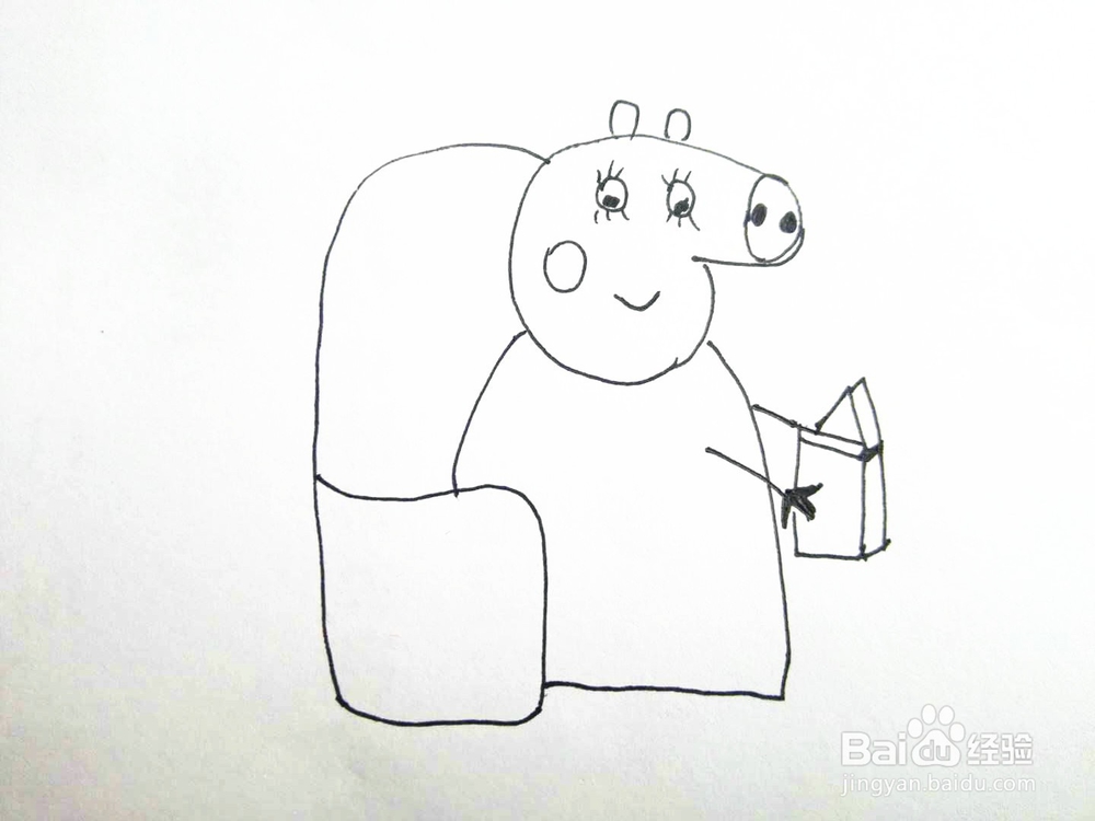简笔画之看书的小猪佩奇