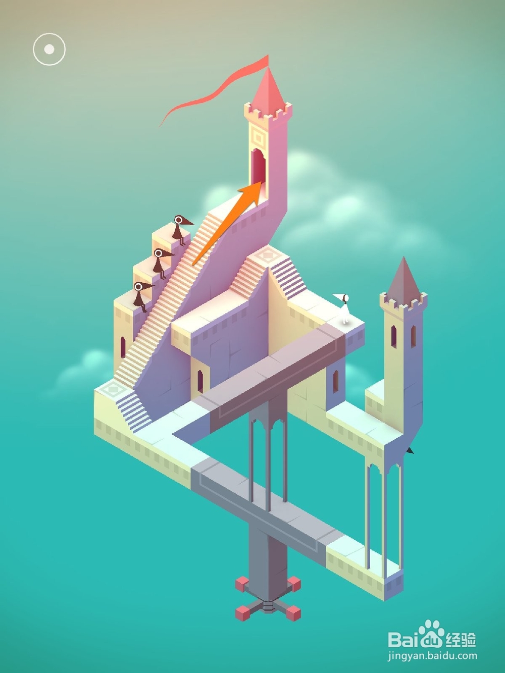 如何通关纪念碑谷：[6]原作-7-乌鸦巢