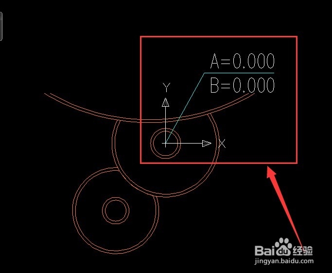 天正cad中坐标标注怎么用？