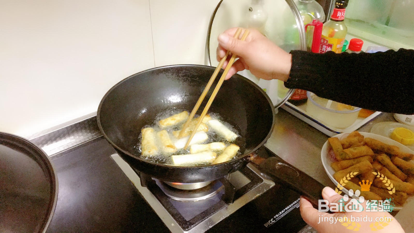不容错过的时令小吃荠菜春卷
