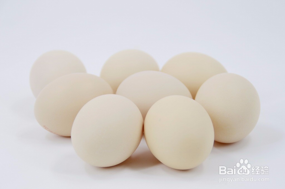 鸡蛋去黑眼圈的方法
